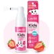 thumbnail image 1 of Spray Oral Infantil LAB 52 Sabor Fresa 20 ml, 1 of 6