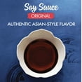 thumbnail image 6 of La Choy Original Soy Sauce 10 oz (Pack of 2), 6 of 6
