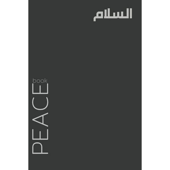 Peace Book: Peace, a journey of hope in the face of obstacles and trial (Paperback)
