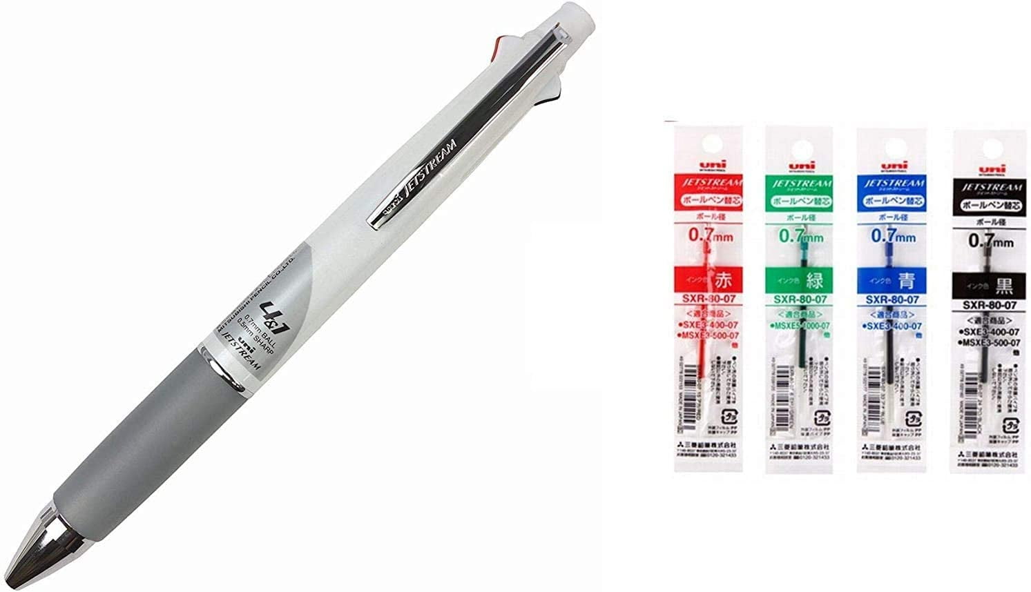 4 in 1 0.7mm ball pen & mechanical Pencil White 10 x Zebra Multi Function pen 