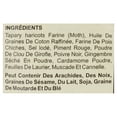 thumbnail image 4 of Haldiram Bhujia Sev 150 G, 4 of 6