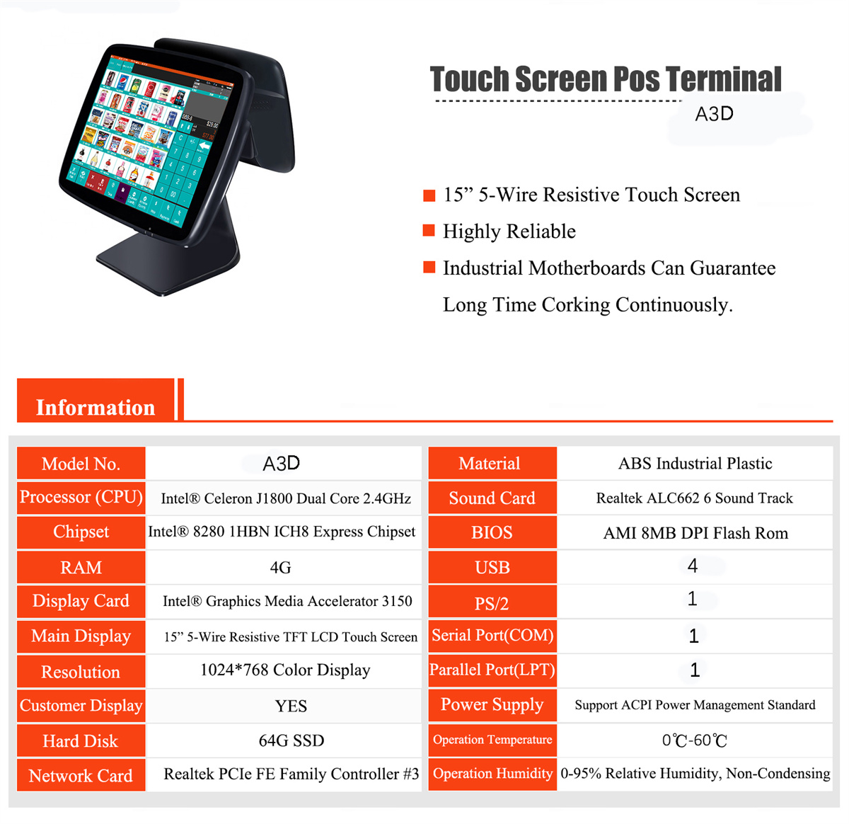 NCR REALPOS TSE Cash Register System – 800x600 Touchscreen TFT POS Terminal For Retail – Used
