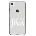 thumbnail image 1 of DistinctInk Clear Shockproof Hybrid Case for iPhone 7 8 SE (2020 Model) 4.7" Screen TPU Bumper Acrylic Back Tempered Glass Screen Protector - Y'All Need Jesus - White, 1 of 5