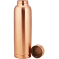 thumbnail image 2 of Perilla Home 100% Plain (1 Litre ) Pure Copper Bottle With Leak Proof Contains Ayurveda Health Benefits For Drinking Water For Men Women Gym Yoga |Travelling | Hiking | Indoor | Outdoor | Office |, 2 of 9