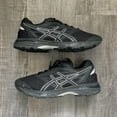 thumbnail image 3 of ASICS ? WMNS GEL-Cumulus 18 (8.5M), 3 of 6