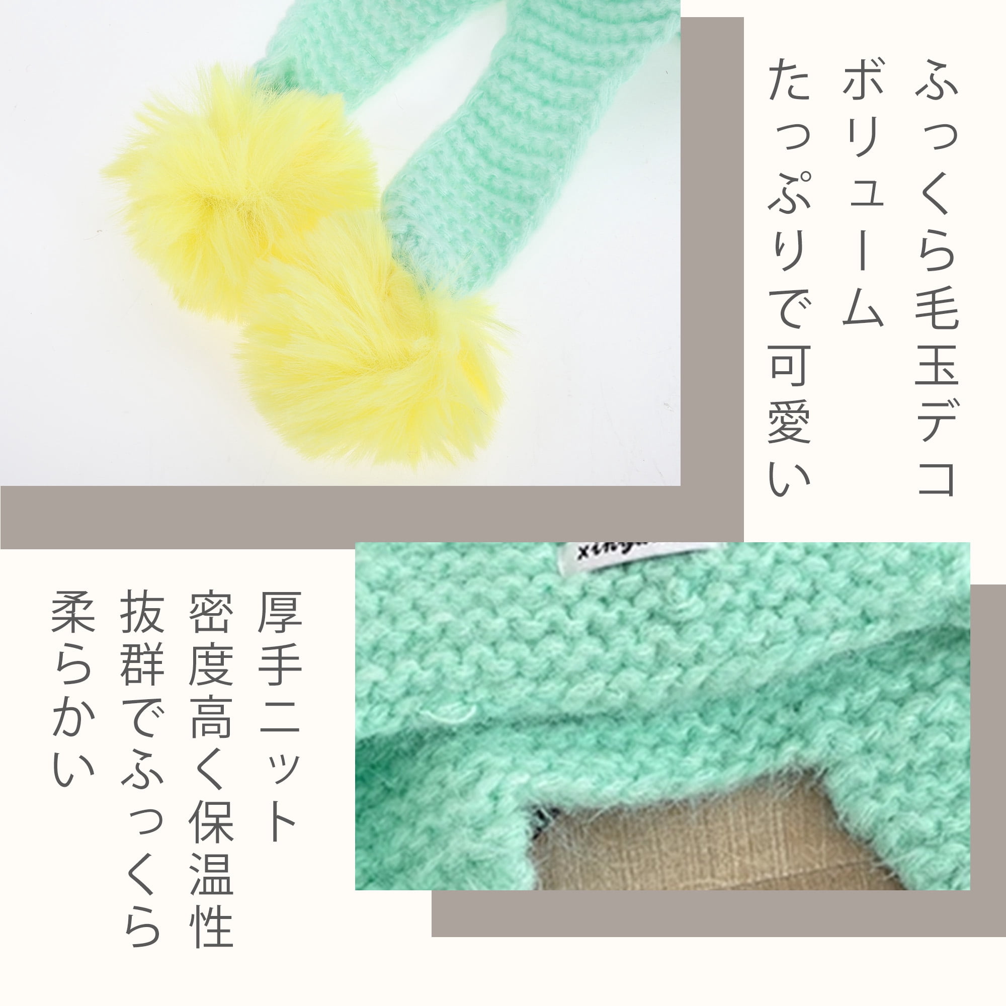 Unique Bargains Color Block Knit Hat Soft Thick Cold Weather Hats Cyan