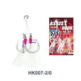 thumbnail image 5 of 4 Pairs Double Assist Hooks Metal Jig Hook Big Game Saltwater Size 2/0-9/0, 5 of 14