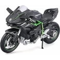 thumbnail image 1 of Maisto Kit de Moto Kawasaki Ninja H2R, 1 of 4