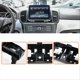 thumbnail image 1 of Car Central Control Display Screen Bracket for Mercedes-Benz GLS GLE, 1 of 2