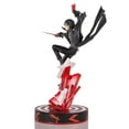 thumbnail image 3 of First4Figures Persona 5: Joker 12-Inch Tall PVC Painted Statue, 3 of 8
