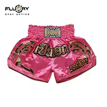 pink, variant on 2019 Fluory KIDS kick boxing shorts muay thai shorts for children (boys and girls) and youth