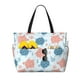 thumbnail image 1 of Easygdp Sea Turtle Bolsa de Viaje de Playa de Gran Capacidad, Bolsa Tote Perfecta para la Playa, Escapadas de Fin de Semana y Viajes, 1 of 7