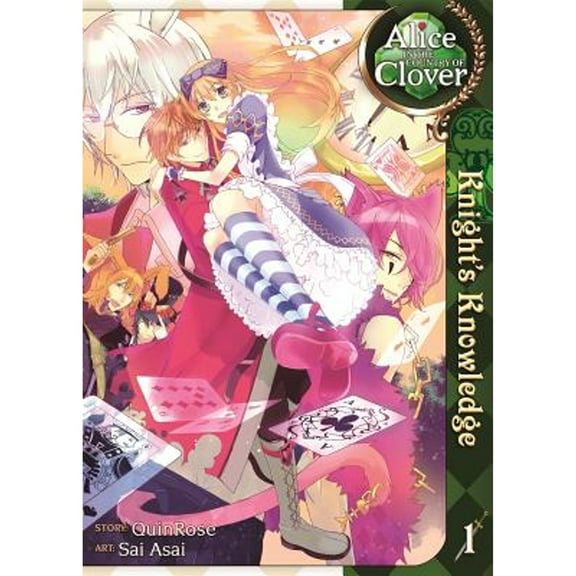 Pre-Owned Alice in the Country of Clover, Volume 1: Knight's Knowledge (Paperback) 1626920575 9781626920576