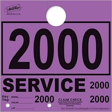 

Service Dispatch Numbers RL78 Style Mirror Hang Tags Numbered (Purple 2000-2999)