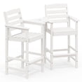 thumbnail image 5 of LOYALICE Balcony Chair Set of 2, Outdoor Adirondack Barstools with Connecting Tray, White, 5 of 9