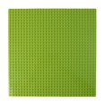 thumbnail image 1 of Placa base de bloques granulares pequeños de 32*32, compatible con la pared de bloques de jardín de infantes para niños, 1 of 6