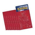 thumbnail image 4 of Pokemon Sword & Shield Battle Styles Gigantamax Urshifu Single Strike Elite Trainer Box (8 Booster Packs, 65 Card Sleeves, 45 Energy Cards & More), 4 of 5