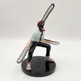 thumbnail image 1 of Figura de acción POP UP PARADE de 17cm para hombre, muñeco de motosierra, modelo coleccionable, Denji Gong Bohan LED, 1 of 2