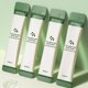 thumbnail image 1 of Máscara de dormir de proteína de colágeno para mujer lámina facial antiarrugas película congelada Ndcxsfigh Nuevos Originales, 1 of 9