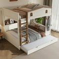 thumbnail image 3 of Queen over Queen Bunk Bed Frame with Trundle and Storage Shelves, Solid Wood Bunk Beds with hooks and Safety Guard Rails for Bedroom, Apartment, Guest Room, Mattress Not Included, Beige&Natural, 3 of 9