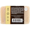 thumbnail image 2 of Eclair Naturals Handcrafted Soap - Creamy Coconut - 6 oz., 2 of 2