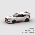 thumbnail image 1 of MOC Speed Champions Super Race Car F1 Great Vehicle Racing Model Building Blocks Bricks Sports Kits Sets City Technique Kids Toy, 1 of 7