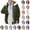 A-Army Green, variant on Winter Jackets for Women Plus Size Solid Color Warm Soft Ful Zip Fleece Pocket Hooded Coat