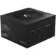 thumbnail image 5 of Fuente de Poder PC 850W Gamer GIGABYTE 80 Plus Gold Modular, 5 of 6