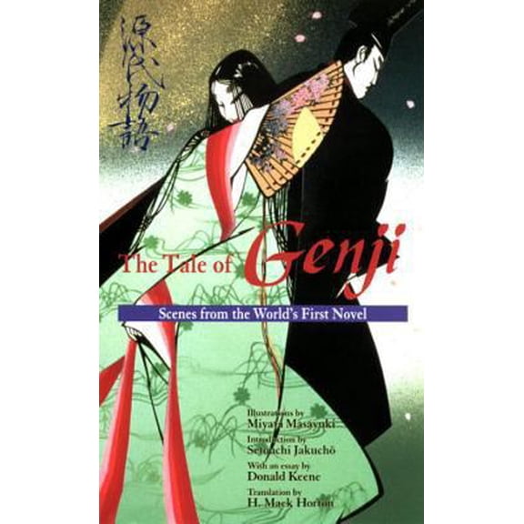 Pre-Owned The Tale of Genji: Scenes from the Worlds First Novel (Kodansha's Illustrated Japanese Classics) (Paperback) 4770027729 9784770027726