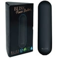 thumbnail image 2 of Bliss Vibromasseur à Balles Power, Noir, 2 of 3