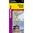 thumbnail image 4 of China, East: Travel Maps International Adventure Map, 4 of 5