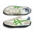 thumbnail image 1 of Onitsuka Tiger EDR 78 1183B411-102 Cream Garden Green Unisex Shoes Authentic New, 1 of 6
