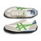 thumbnail image 1 of Onitsuka Tiger EDR 78 1183B411-102 Cream Garden Green Unisex Shoes Authentic New, 1 of 6