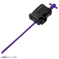 thumbnail image 4 of Takara Tomy Beyblade X CX-09 Starter Sol-Eclipse, 4 of 6