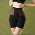 thumbnail image 3 of Mesh Wrap Waist Belt Slimming Body Shaper Clothes Waist Trainer Shapeware Underpants Tankini Bathing Suits for Women S M L XL, 3 of 5