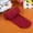 Wine, variant on Candy Colors Opaque Footed Tights for Women,Velvet Soft Slim Pantyhose,Seamless Sheer Stockings for Daily Wear,Lolita Style Cute Socks Wine One Size