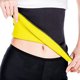 thumbnail image 2 of Sywqhk Cinturón de cintura de neopreno para mujer Corsé adelgazante del vientre para moldear el cuerpo (XL) Sywqhk Alta Calidad, 2 of 9