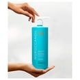 thumbnail image 7 of Moroccanoil Extra Volume Shampoo, Colour Safe 33.8 OZ, 7 of 7