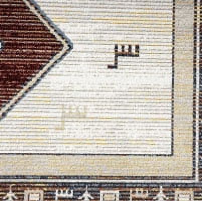 Everwash™ Treasure Southwestern Geometric Machine Washable Runner Area Rug, Beige/Blue, 2'2"x7'2"