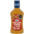 thumbnail image 1 of Kraft Asian Sesame Salad Dressing, 1 of 5