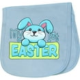 thumbnail image 2 of Inktastic My First Easter Cuddly Blue Bunny Baby Burp Cloth, 2 of 3
