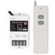 thumbnail image 1 of Remote Control Switch 30A Relay 3km Control Range Wireless Remote Switch for Water Pump Motor Garage Door AC220V 3.5KW Power, 1 of 4