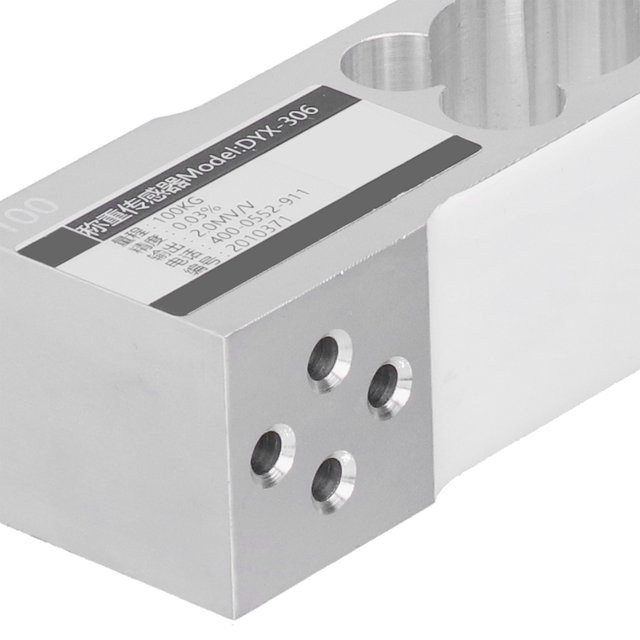 Load Cell, 60-300kg Sensitive Aluminum Alloy Load Cell Sensor For Industry
