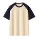 thumbnail image 1 of Blusas y camisas de manga corta y cuello redondo para hombre, blusas casuales de bloque de color con mangas raglán y cuello redondo conciso para hombre., 1 of 3