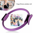 thumbnail image 6 of Pilates Ring Set – Anti-Deformation Magic Circle with Padded Handles, Mini Ball, Resistance Bands, Guide & Bag, 6 of 7