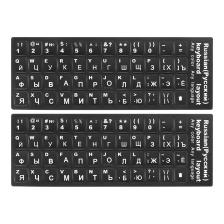 RUSSIAN-ENGLISH KEYBOARD STICKER NON TRANSPARENT BLACK FOR COMPUTER DECKTOP RUSSIAN-ENGLISH KEYBOARD STICKER NON TRANSPARENT BLACK FOR COMPUTER DECKTOP
