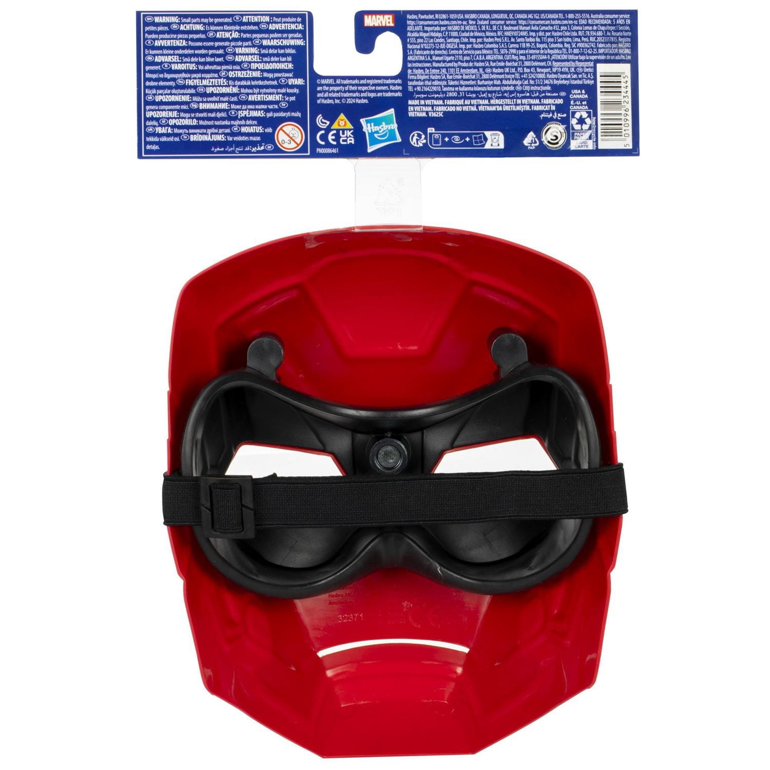 Marvel Avengers - Masque de héros Iron Man