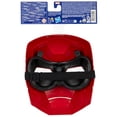 thumbnail image 4 of Marvel Avengers Iron Man Hero Mask, 4 of 4