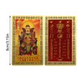 thumbnail image 3 of Metal Blessing General Talisman Card For Luck Fortune And Positive Energy, 3 of 6