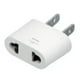 thumbnail image 2 of Adaptador de enchufe ANGGREK 125-250V 10A 1000W Blanco, 2 of 7